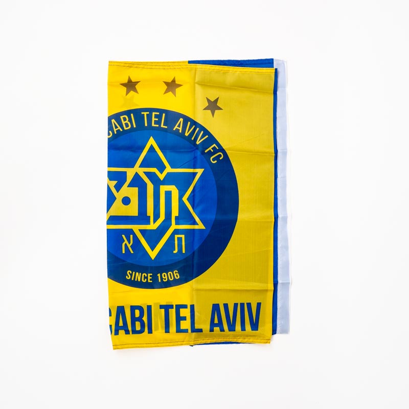 דגל מכבי תל אביב