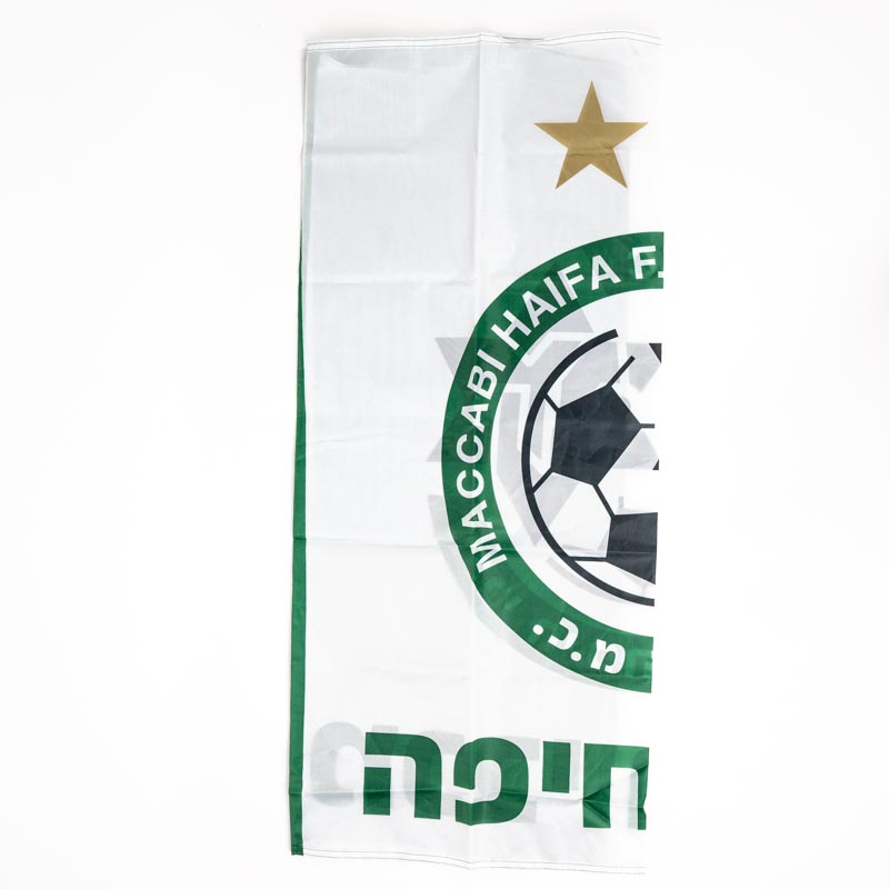 דגל מכבי חיפה
