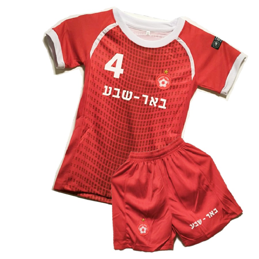 חליפת כדורגל באר שבע ויטור