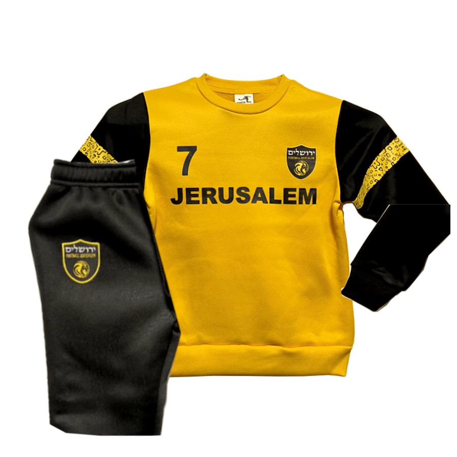 חליפת פוטר ירושלים צהוב שחור