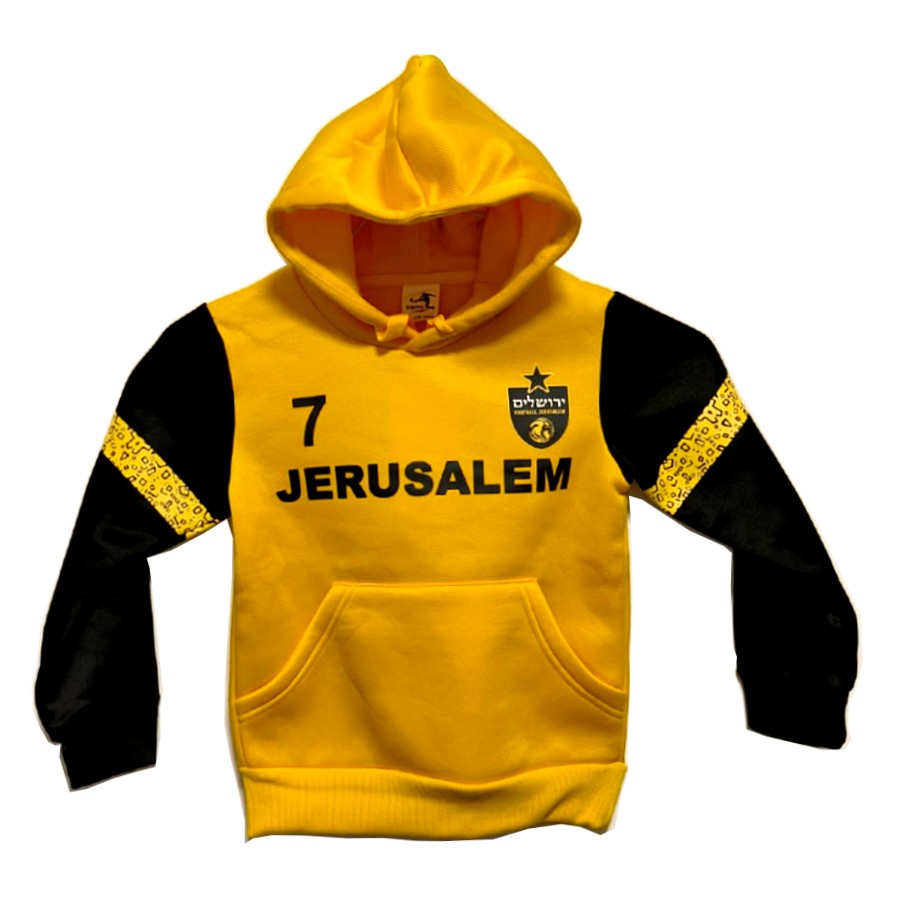 קפוצ'ון ירושלים צהוב שחור