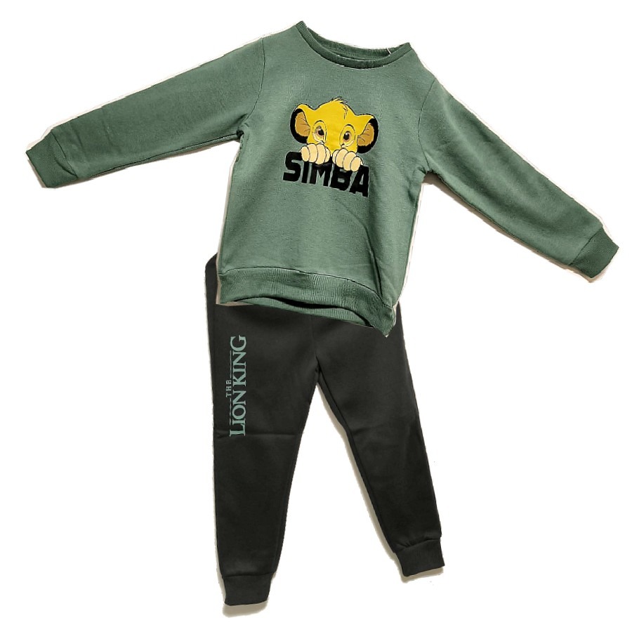 חליפת גן בנים - סימבה